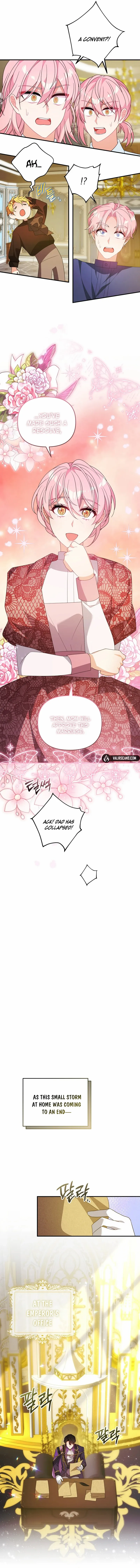 I will try to seduce the male lead for my brother Chapter 71 60 ch 71 11