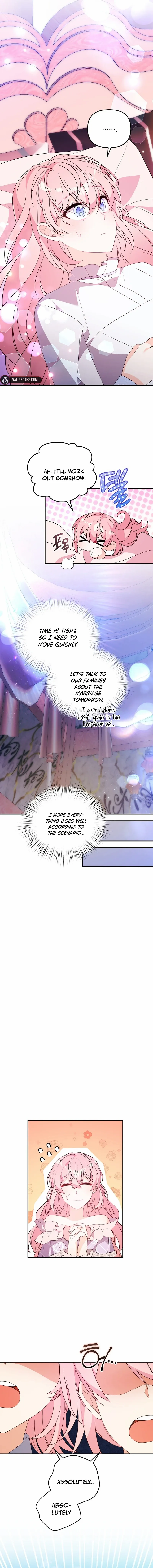 I will try to seduce the male lead for my brother Chapter 71 56 ch 71 7
