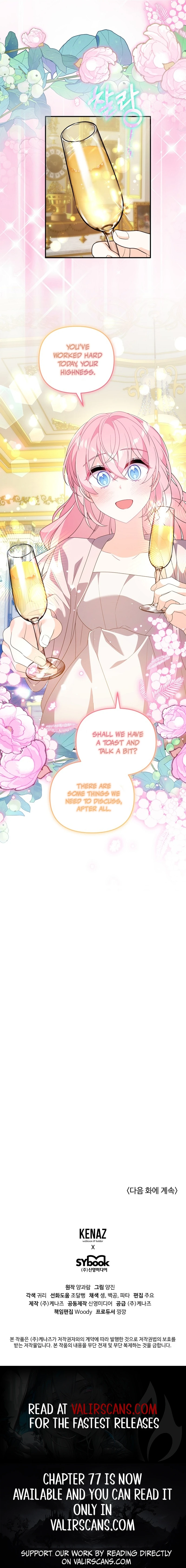 ch 74 11
