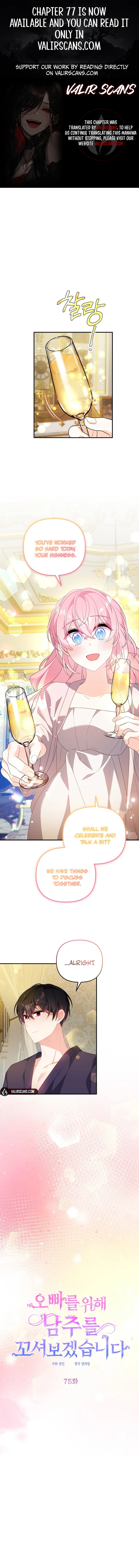 ch 75 1