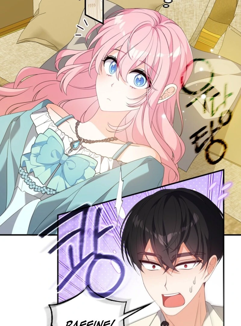 ch 88 32