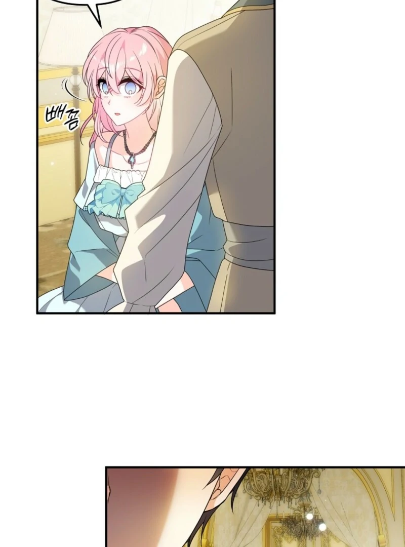 ch 88 36