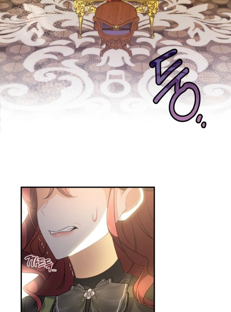 ch 88 53
