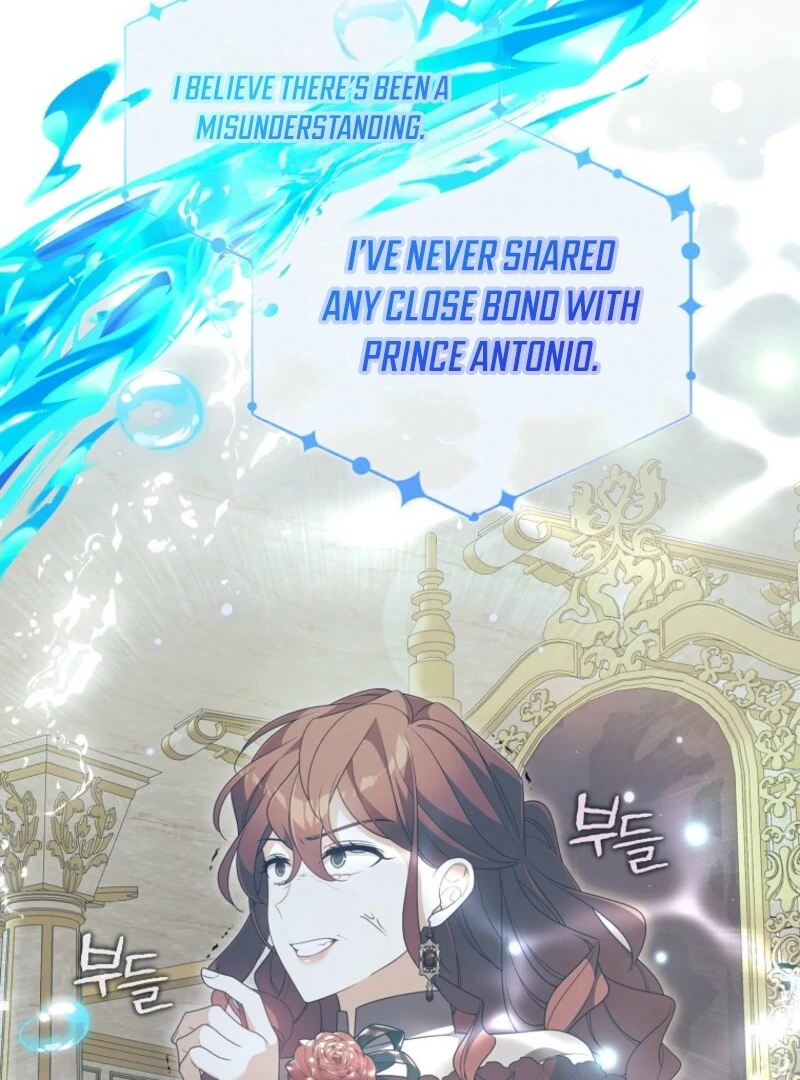 ch 88 74