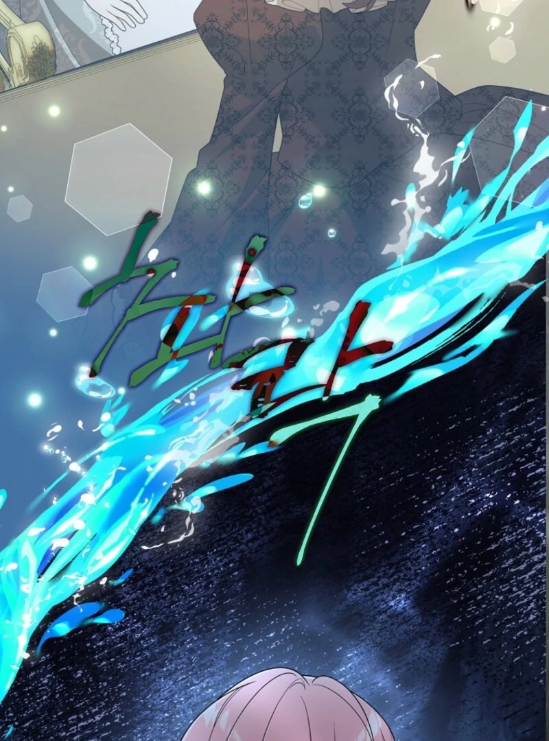 ch 88 79