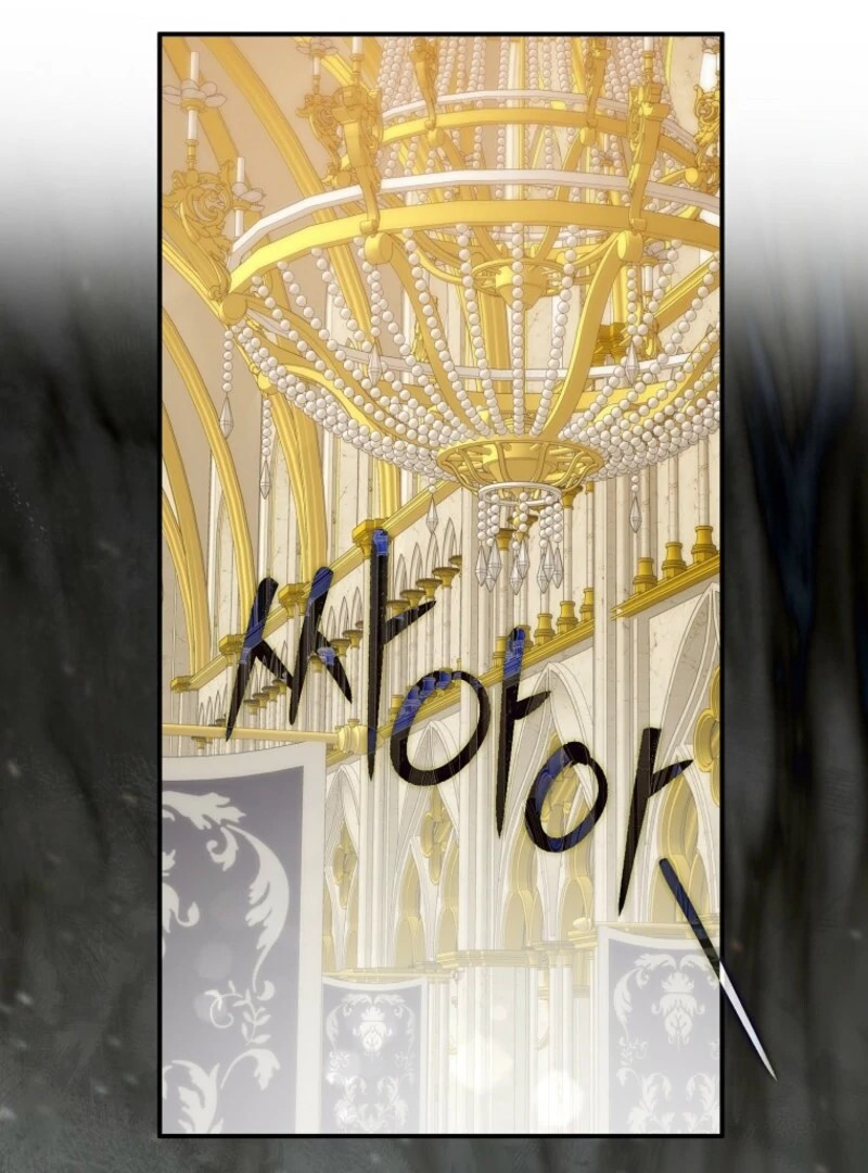 ch 88 97