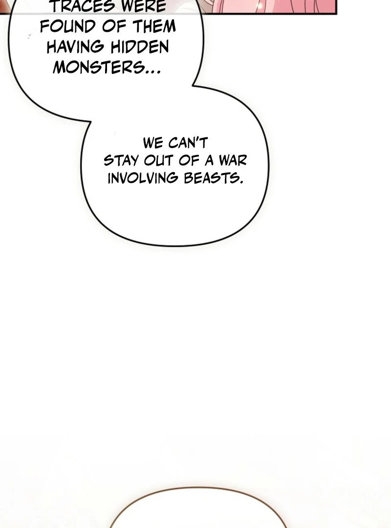 I will try to seduce the male lead for my brother Chapter 97 330 011