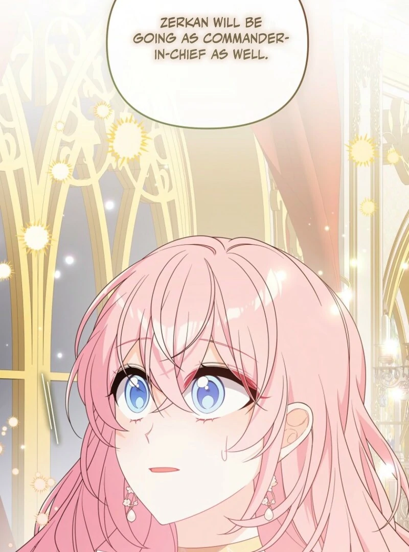 I will try to seduce the male lead for my brother Chapter 97 331 012