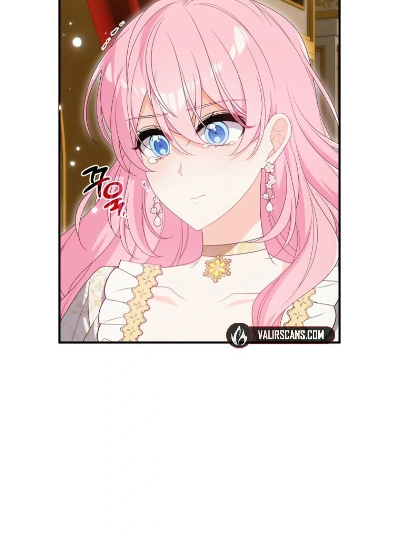 I will try to seduce the male lead for my brother Chapter 97 343 024