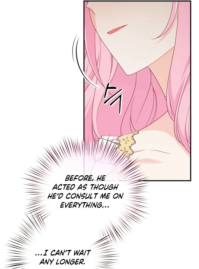 I will try to seduce the male lead for my brother Chapter 97 348 029