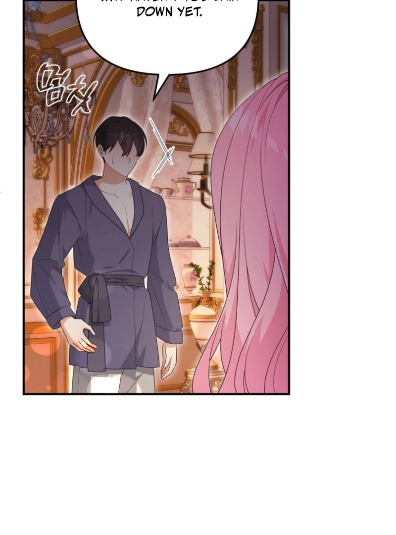 I will try to seduce the male lead for my brother Chapter 97 353 034