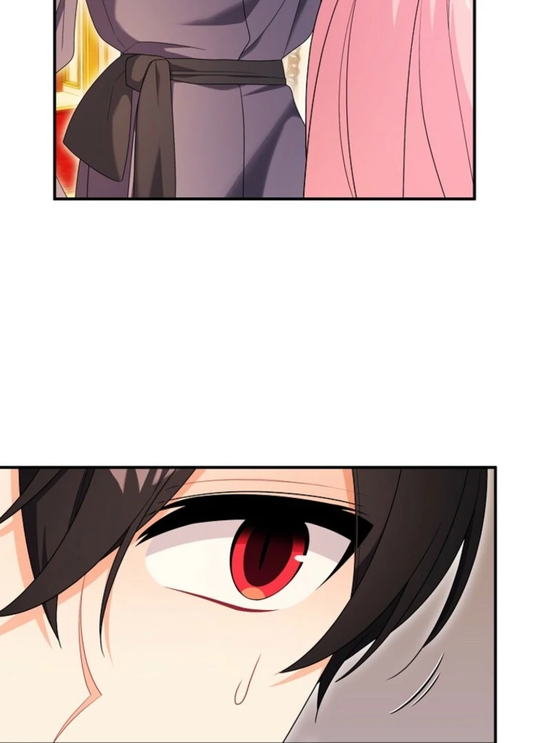 I will try to seduce the male lead for my brother Chapter 97 356 037