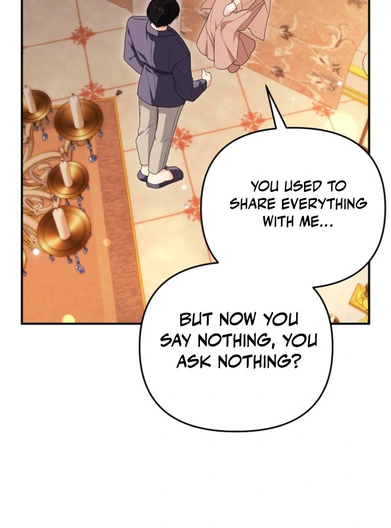 I will try to seduce the male lead for my brother Chapter 97 358 039