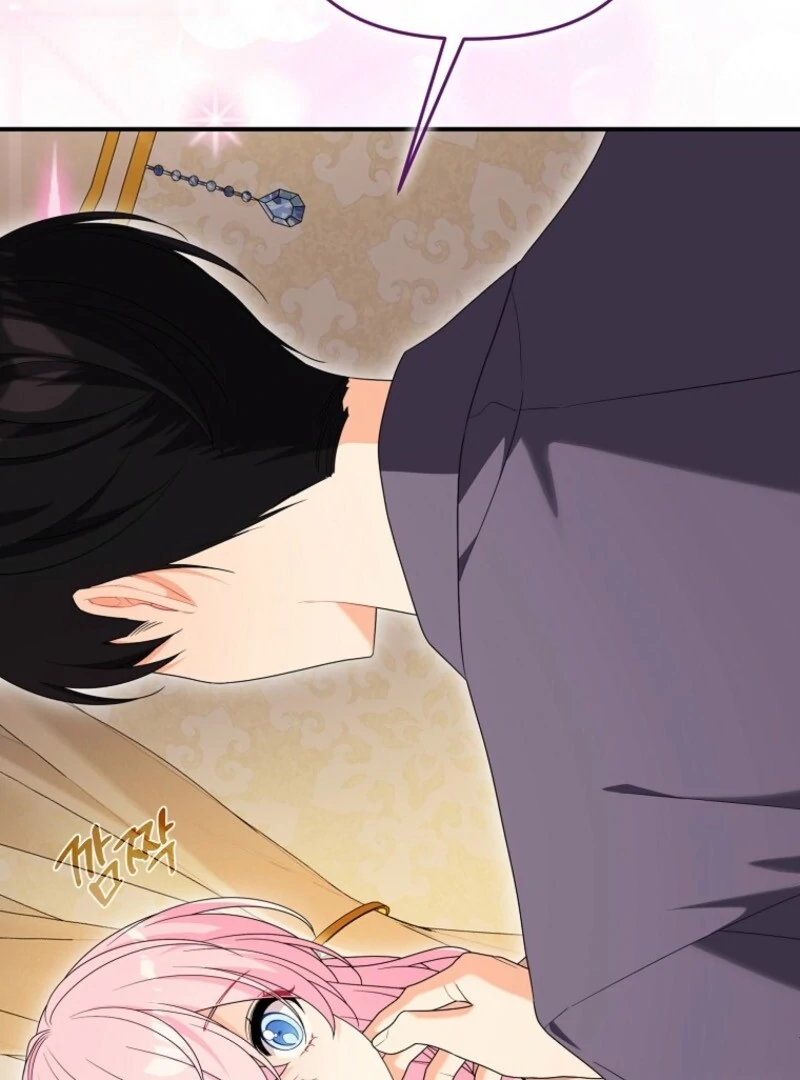 I will try to seduce the male lead for my brother Chapter 97 368 049