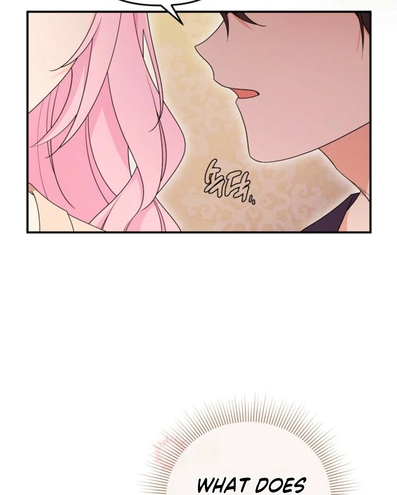 I will try to seduce the male lead for my brother Chapter 97 374 055