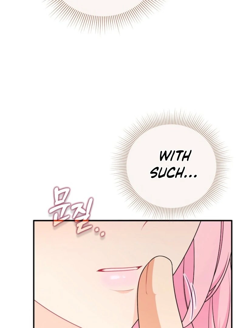 I will try to seduce the male lead for my brother Chapter 97 376 057
