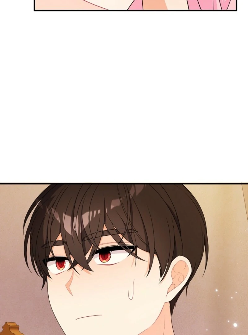 I will try to seduce the male lead for my brother Chapter 97 377 058