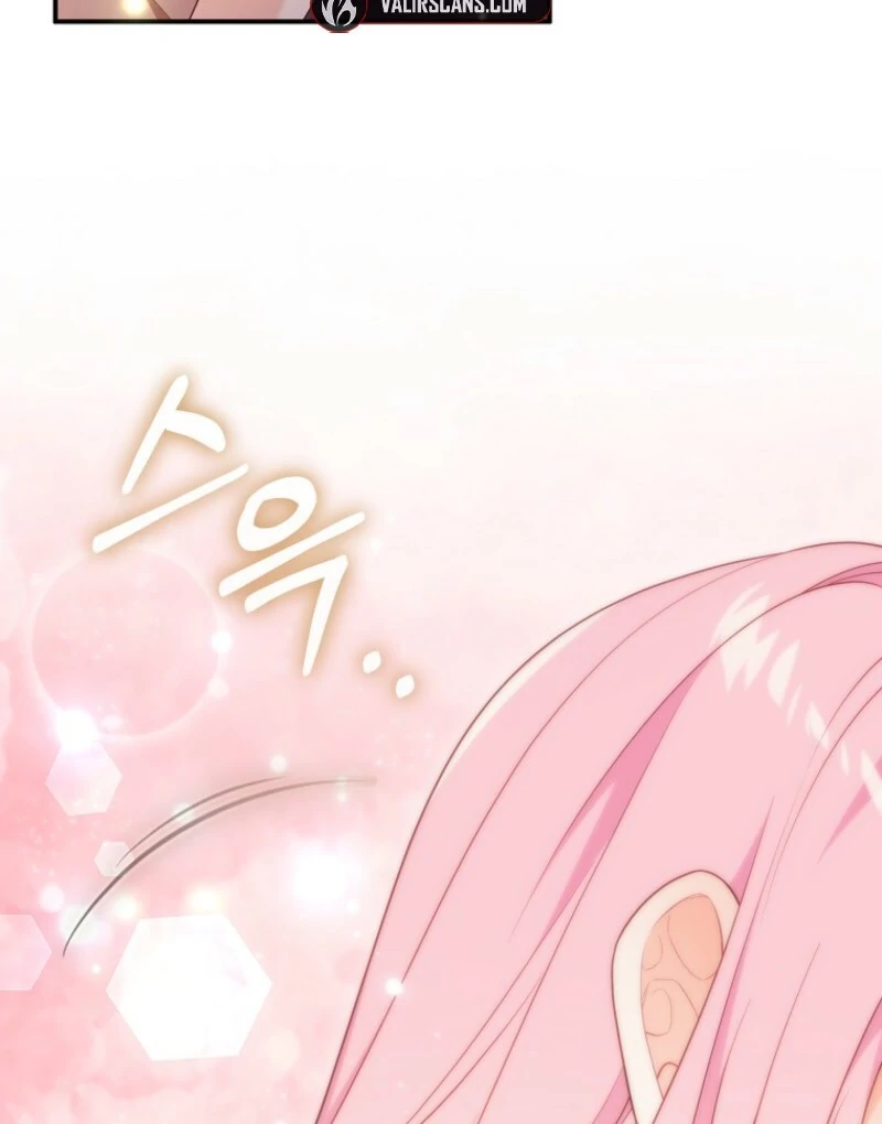 I will try to seduce the male lead for my brother Chapter 97 387 068