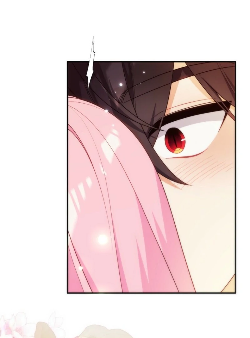 I will try to seduce the male lead for my brother Chapter 97 389 070