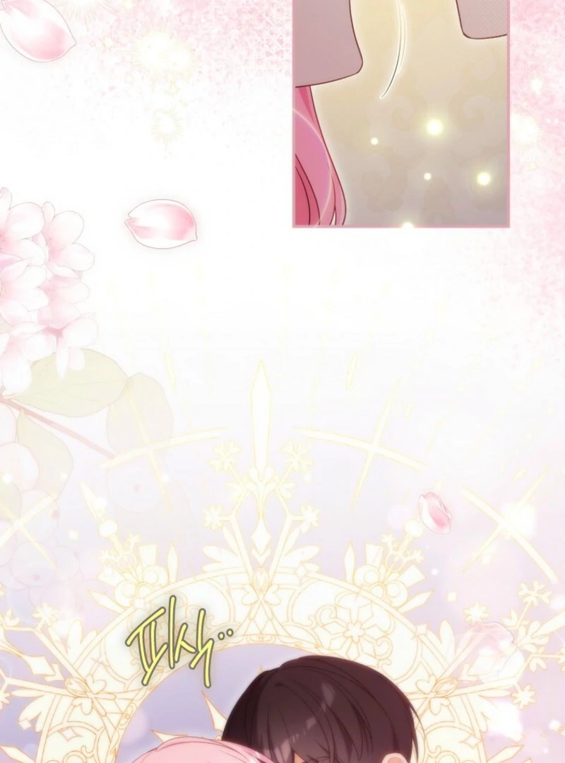 I will try to seduce the male lead for my brother Chapter 97 391 072