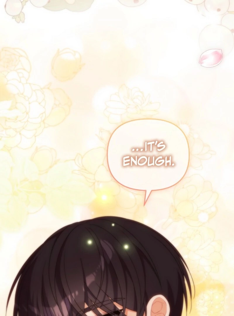 I will try to seduce the male lead for my brother Chapter 97 393 074