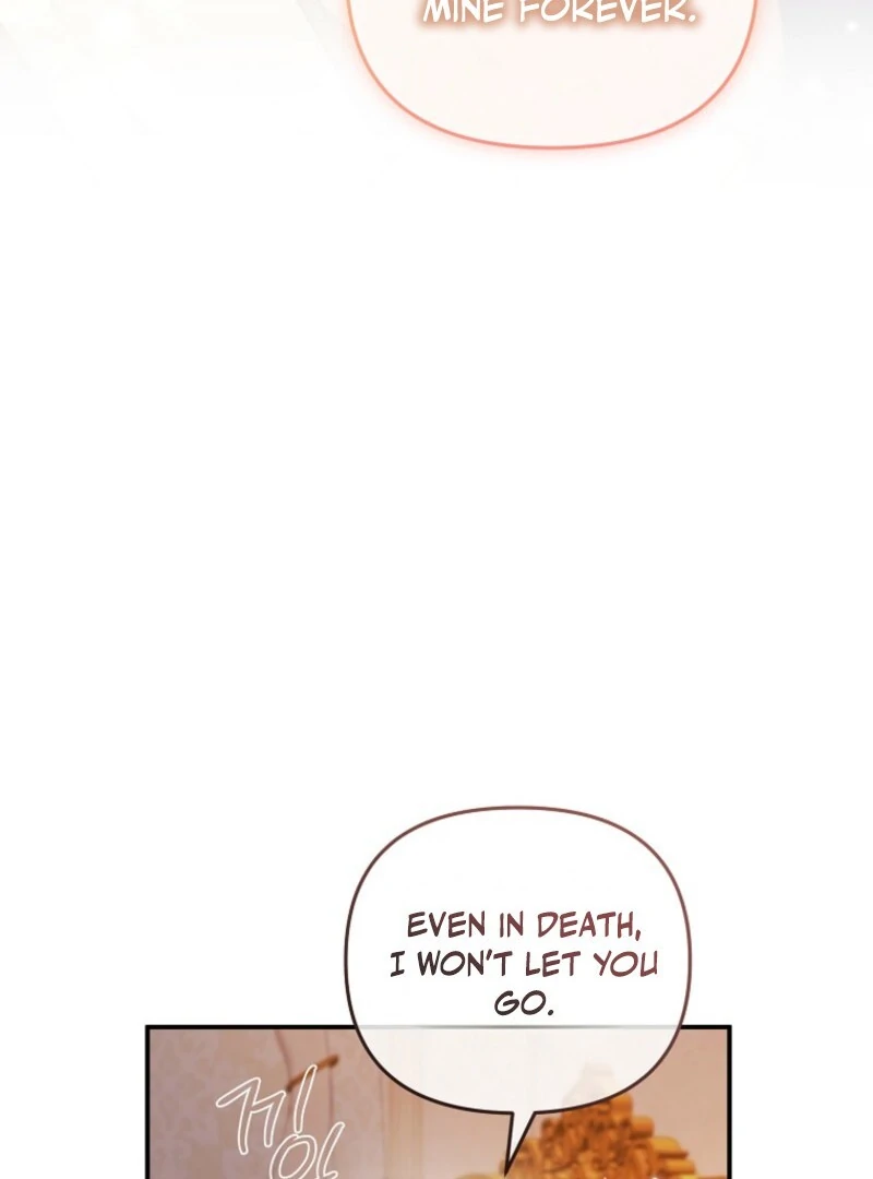 I will try to seduce the male lead for my brother Chapter 97 397 078