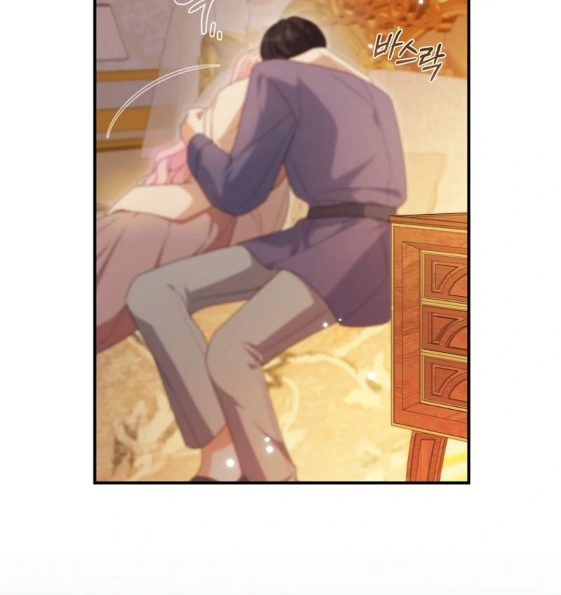 I will try to seduce the male lead for my brother Chapter 97 398 079