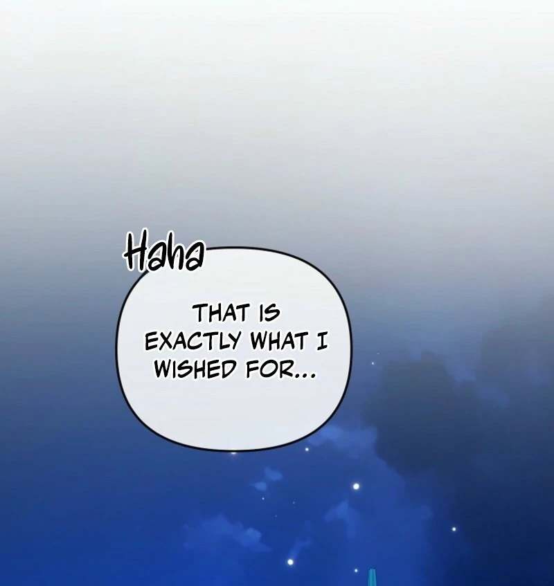 I will try to seduce the male lead for my brother Chapter 97 399 080