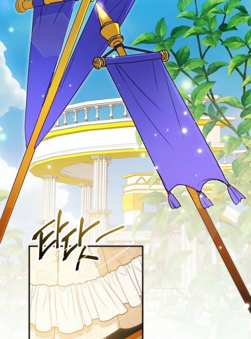 I will try to seduce the male lead for my brother Chapter 97 403 084
