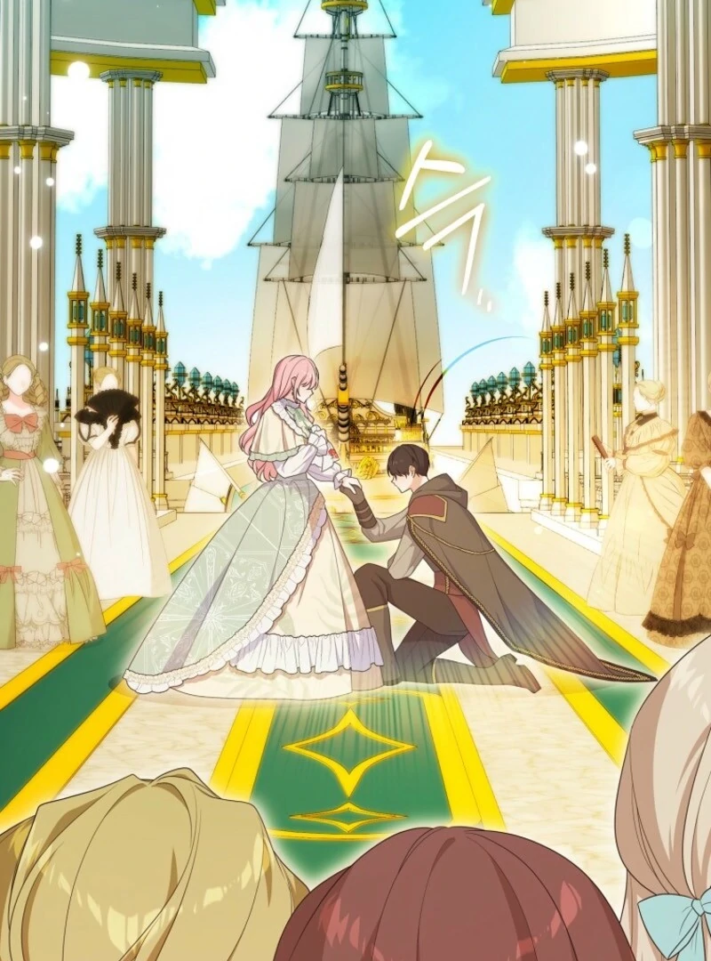 I will try to seduce the male lead for my brother Chapter 97 409 090