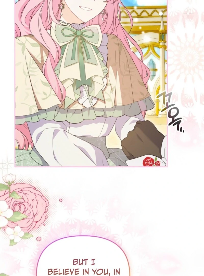I will try to seduce the male lead for my brother Chapter 97 411 092