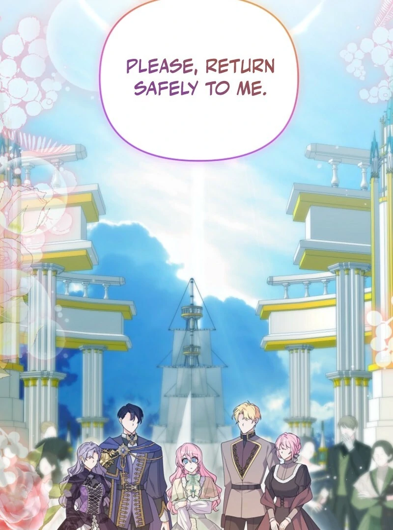 I will try to seduce the male lead for my brother Chapter 97 414 095