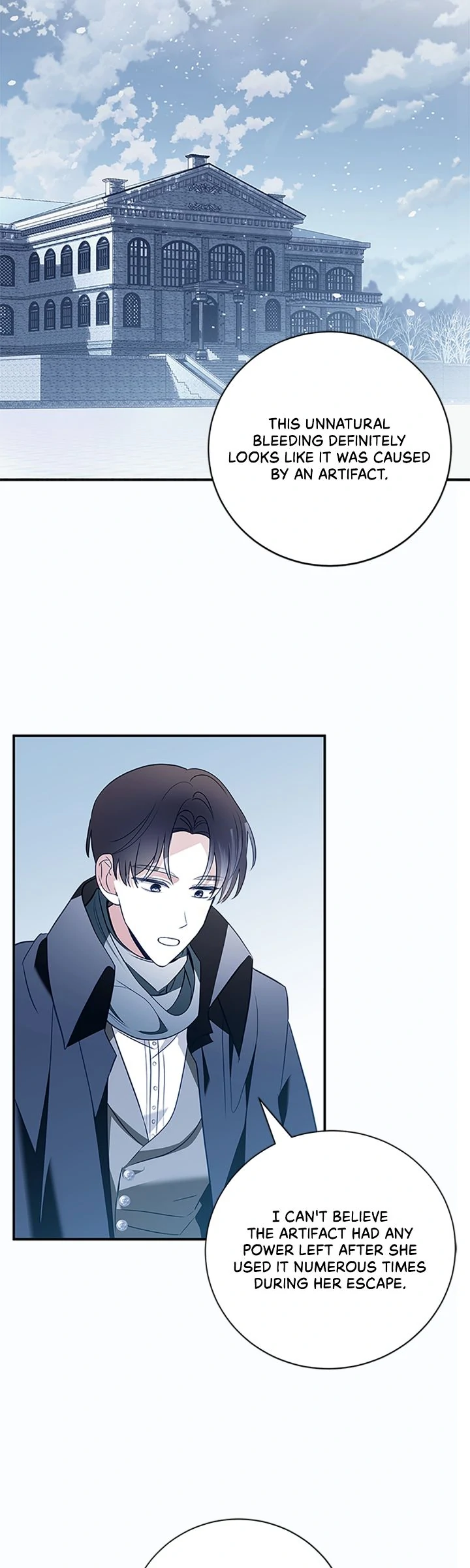 ch 91 7