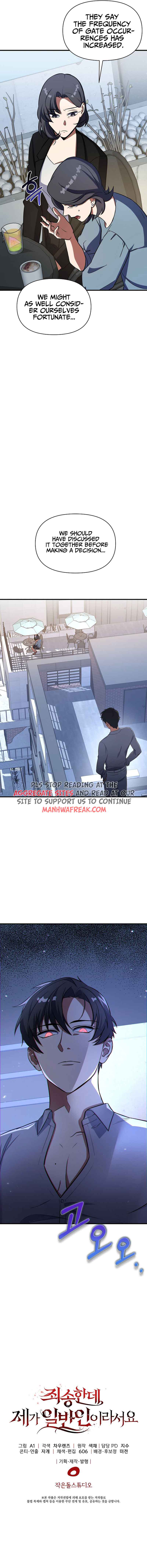 Sorry, But I Am Just a Normie Chapter 6 67 14