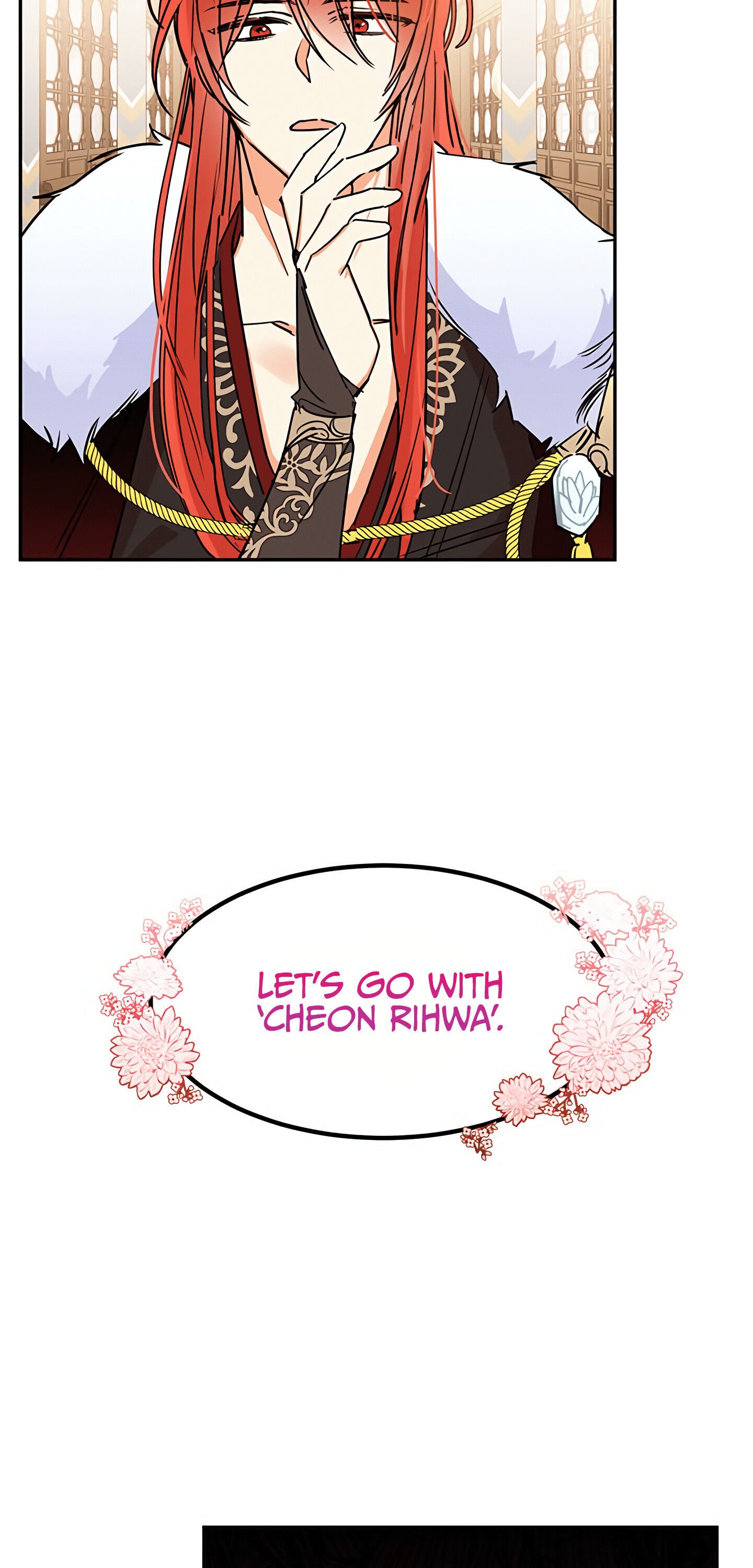 I Am The Precious Daughter Of The Greatest Villain In The Fantasy World Chapter 1.1 168 14