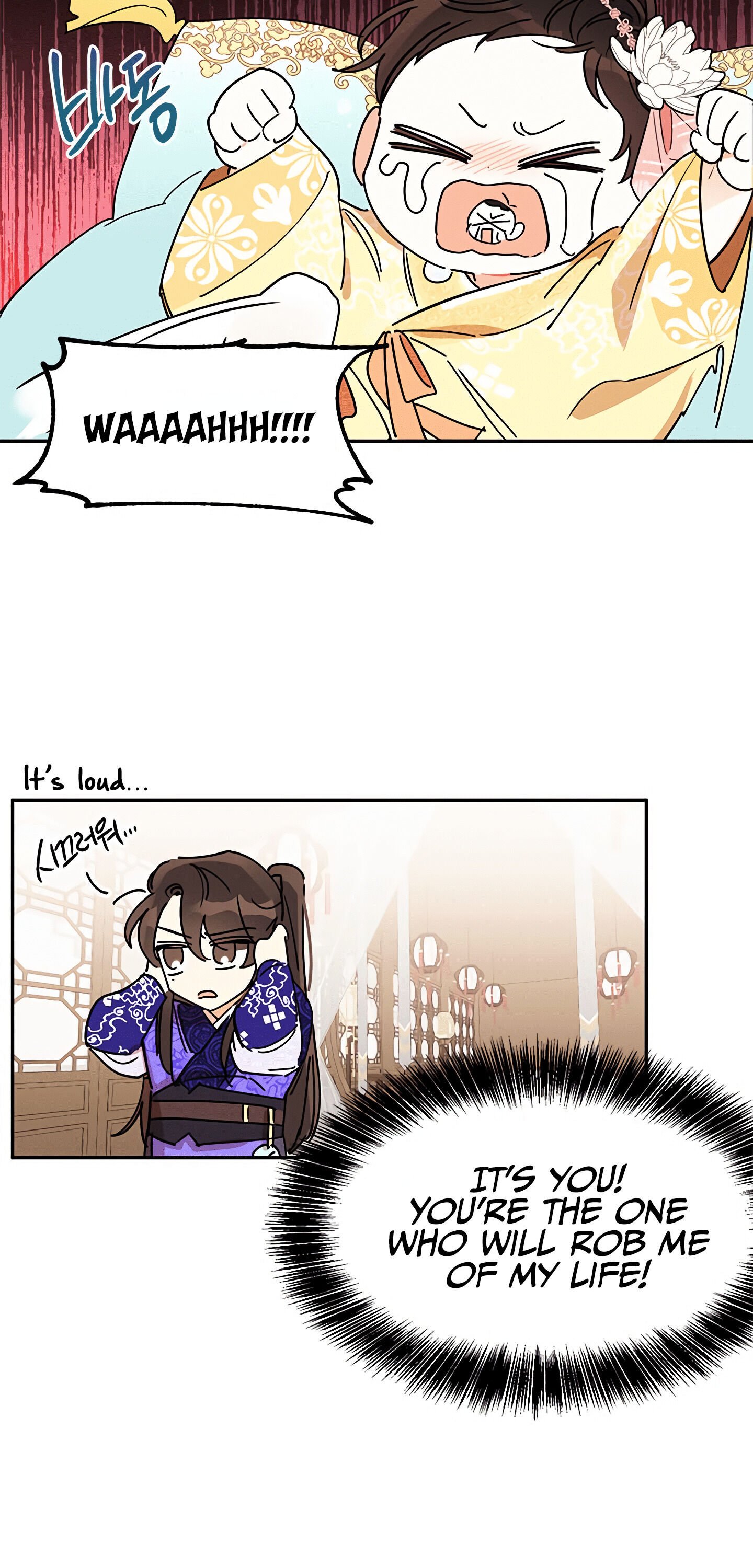 I Am The Precious Daughter Of The Greatest Villain In The Fantasy World Chapter 1.1 181 27