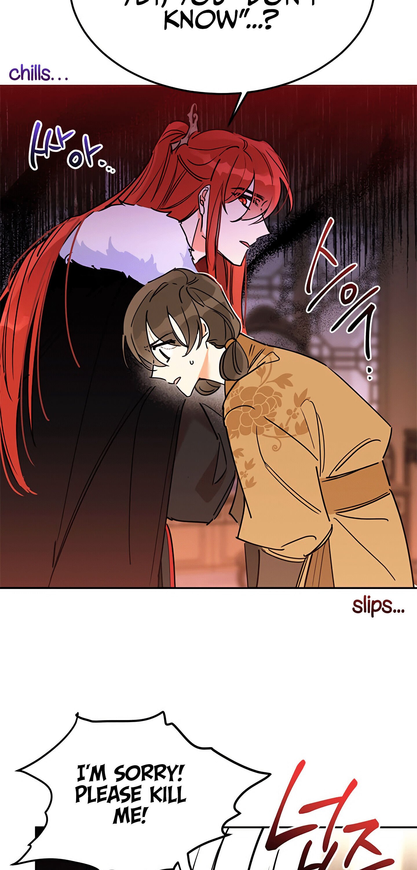 I Am The Precious Daughter Of The Greatest Villain In The Fantasy World Chapter 1.1 186 32