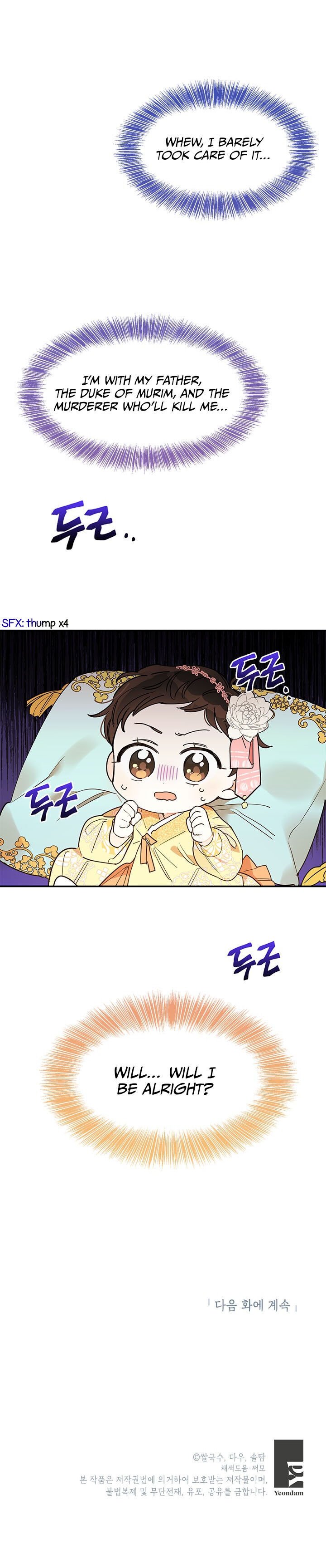 I Am The Precious Daughter Of The Greatest Villain In The Fantasy World Chapter 1.1 202 48
