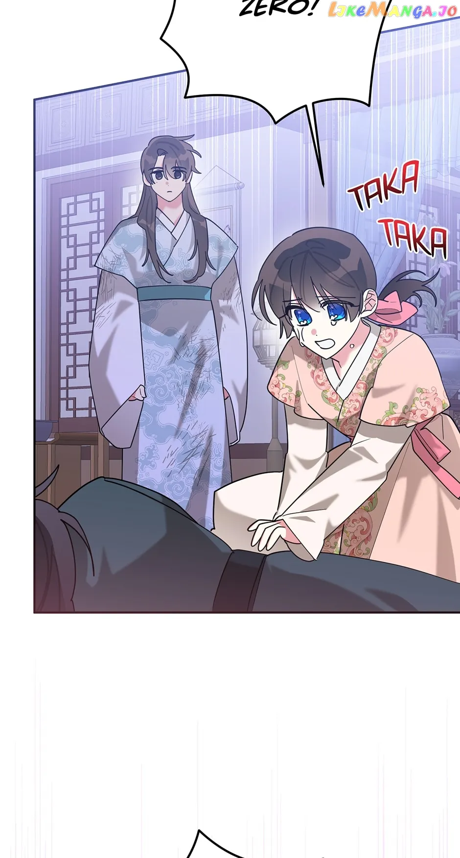 I Am The Precious Daughter Of The Greatest Villain In The Fantasy World Chapter 100 264 41
