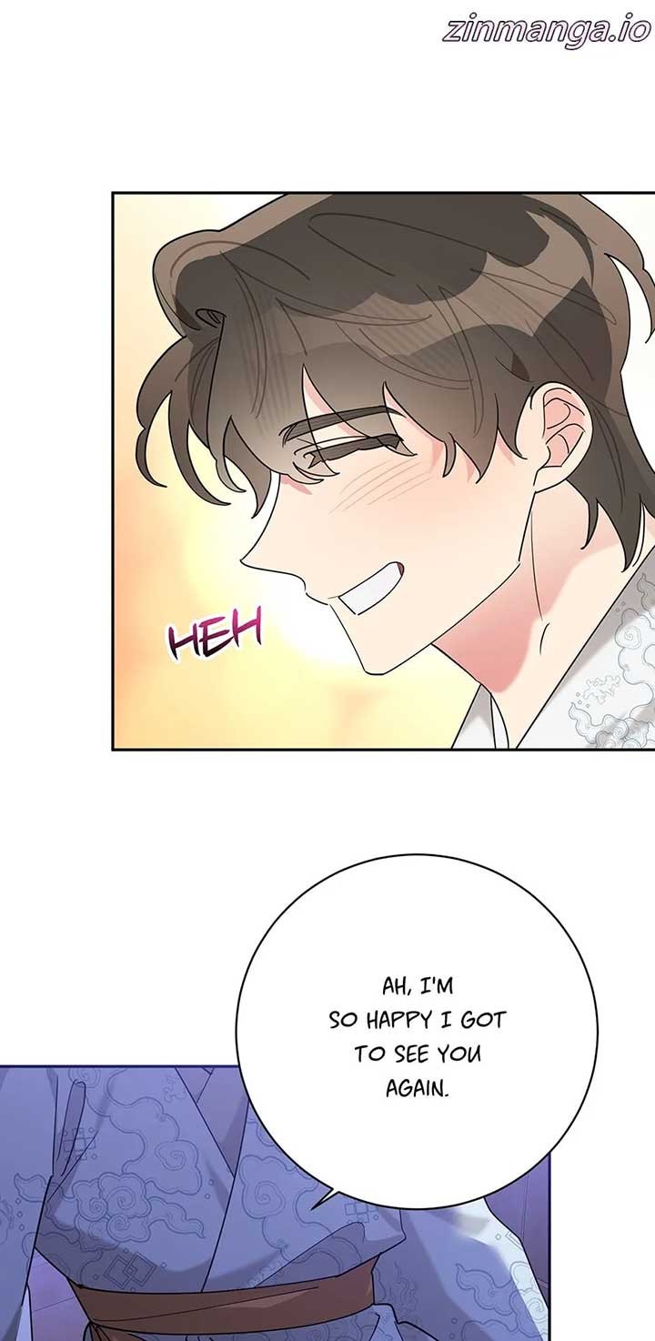 I Am The Precious Daughter Of The Greatest Villain In The Fantasy World Chapter 103 237 23