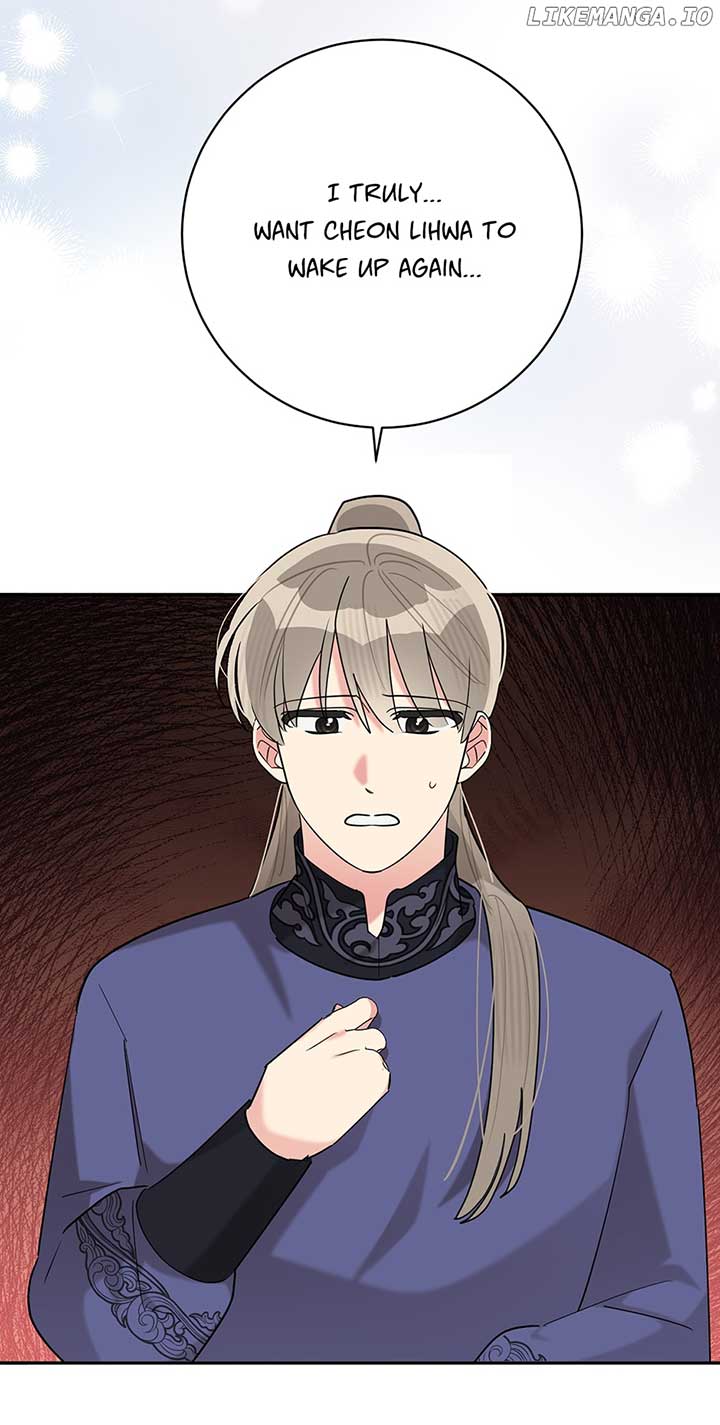 I Am The Precious Daughter Of The Greatest Villain In The Fantasy World Chapter 106 220 21