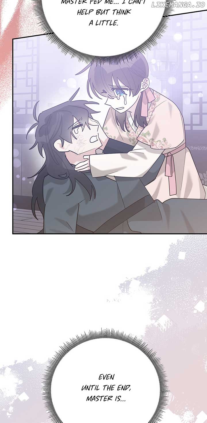 I Am The Precious Daughter Of The Greatest Villain In The Fantasy World Chapter 106 226 27