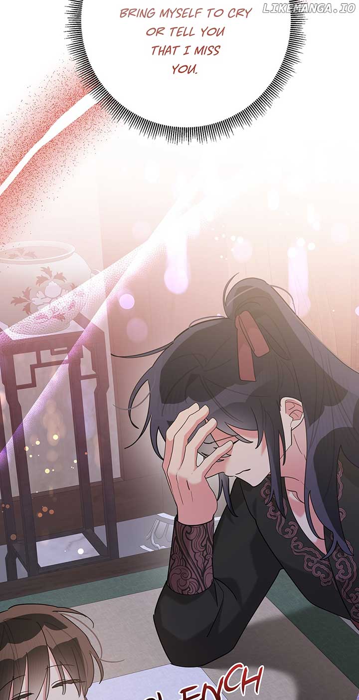 I Am The Precious Daughter Of The Greatest Villain In The Fantasy World Chapter 106 248 49