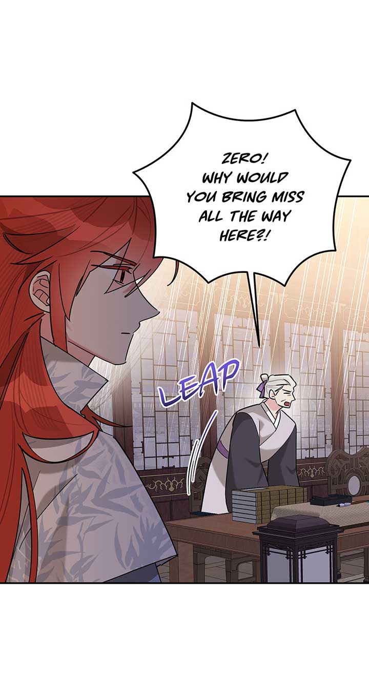 I Am The Precious Daughter Of The Greatest Villain In The Fantasy World Chapter 107 224 07