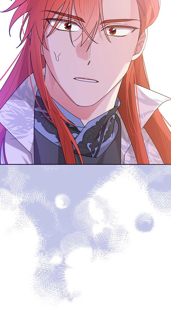 I Am The Precious Daughter Of The Greatest Villain In The Fantasy World Chapter 107 228 11