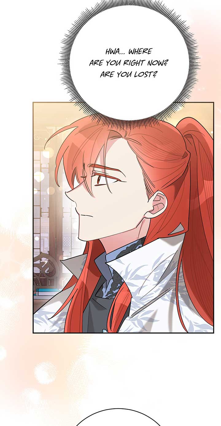 I Am The Precious Daughter Of The Greatest Villain In The Fantasy World Chapter 107 234 17