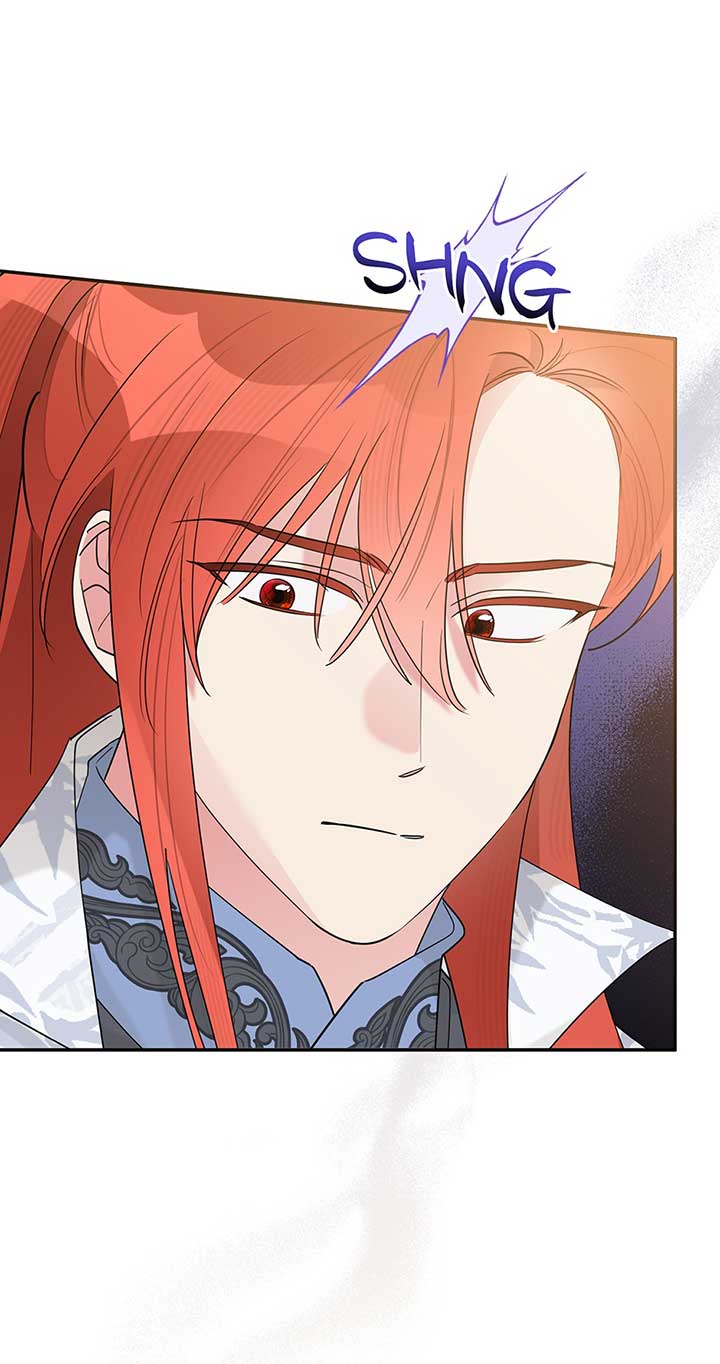 I Am The Precious Daughter Of The Greatest Villain In The Fantasy World Chapter 107 242 25