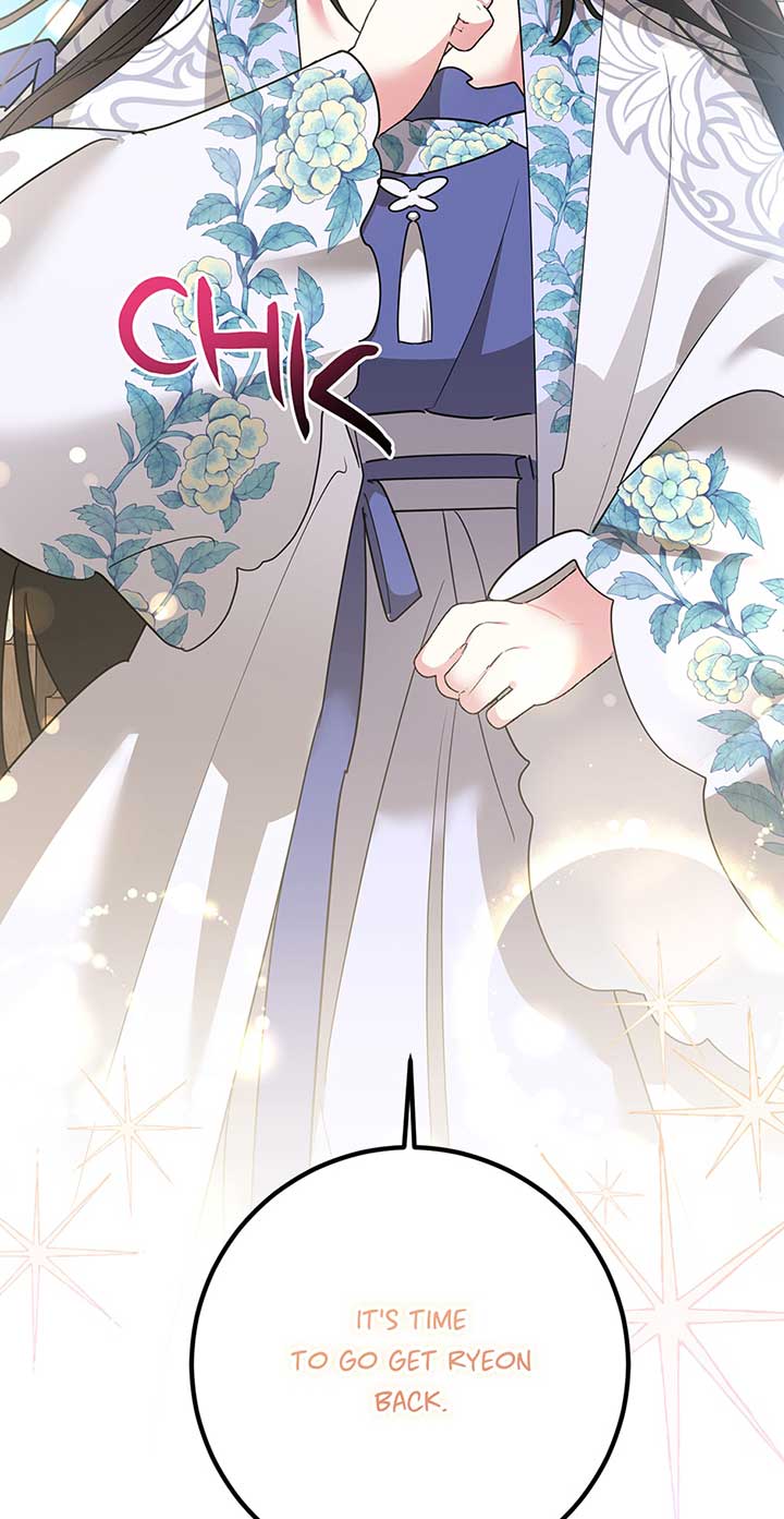 I Am The Precious Daughter Of The Greatest Villain In The Fantasy World Chapter 107 285 68