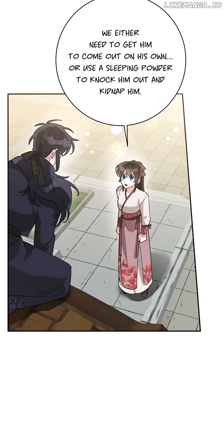 I Am The Precious Daughter Of The Greatest Villain In The Fantasy World Chapter 108 218 31