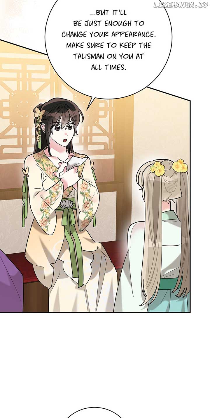 I Am The Precious Daughter Of The Greatest Villain In The Fantasy World Chapter 108 238 51